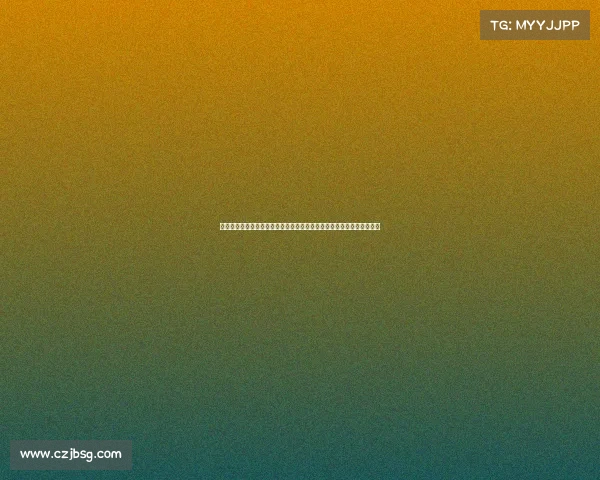 大理二零二四年国际自行车赛事盛大开赛骑行苍山洱海挑战极限共享激情