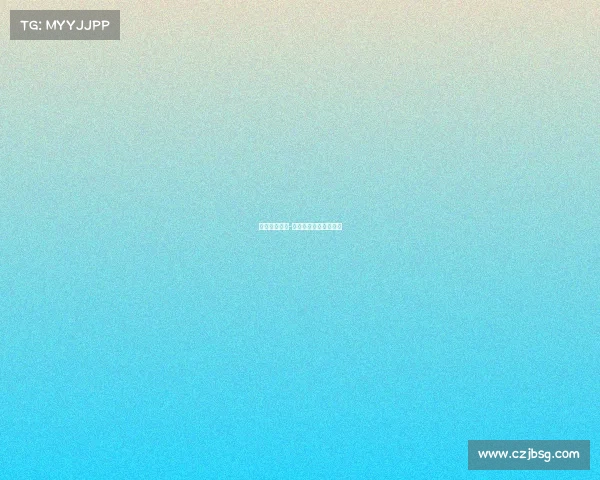 学生赛事黑哨-学生赛事黑哨事件视频